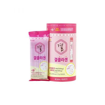 Bột Uống Lemona Gyeol Powder Fish Collagen Vitamin C (60 gói)